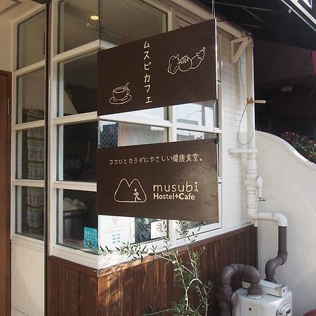 Musubi-An Gion Kamogawa Hostel Kyoto Exterior photo